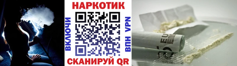Наркошоп купить Псилоцибиновые грибы  Мефедрон  Бошки Шишки  Сергач