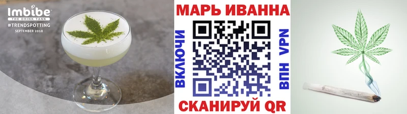 Купить где  Сергач  Canna-Cookies конопля 