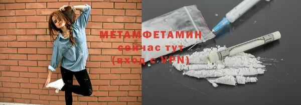марки lsd Кодинск