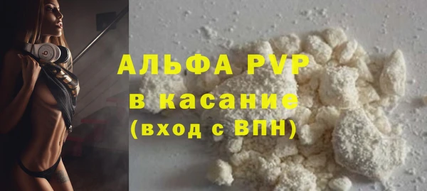 марки lsd Кодинск