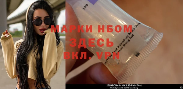 каннабис Костерёво