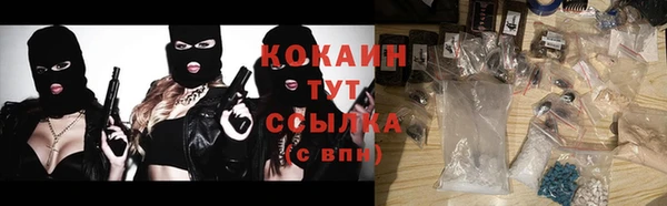 марки lsd Кодинск