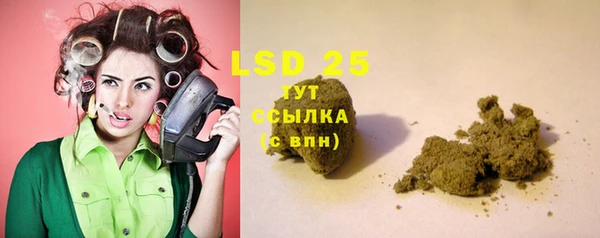 марки lsd Кодинск