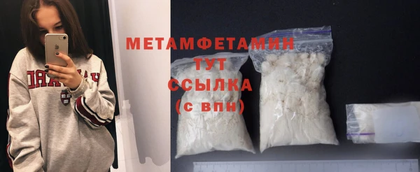 марки lsd Кодинск
