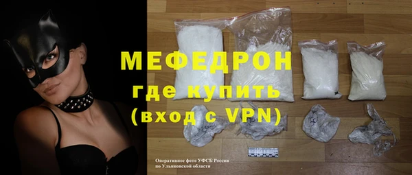 гашик Козловка
