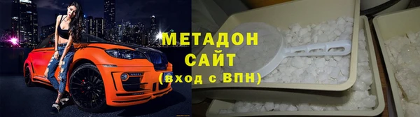 гашик Козловка