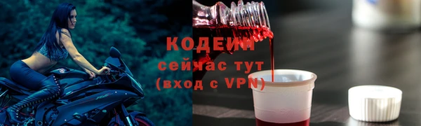 марки lsd Кодинск