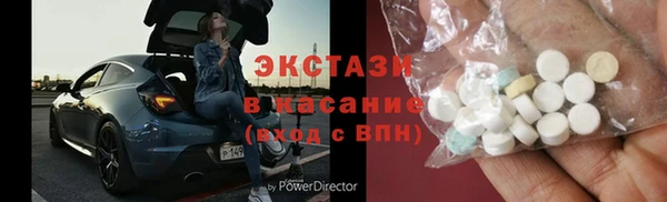 прущие крисы Корсаков