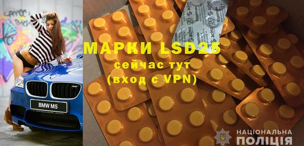 марки lsd Кодинск