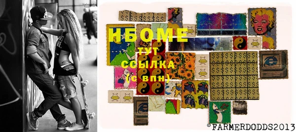марки lsd Кодинск