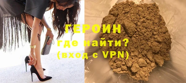 марки lsd Кодинск
