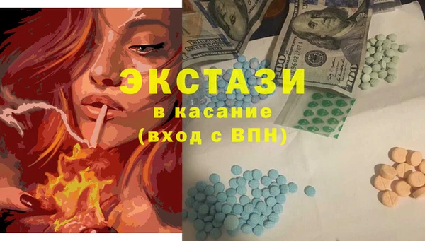 марки lsd Кодинск