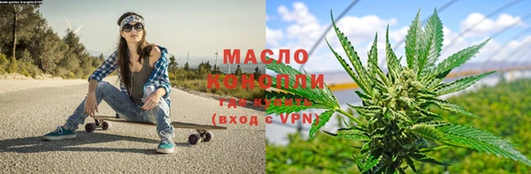 марки lsd Кодинск