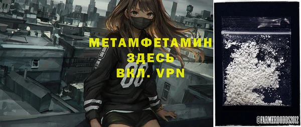 гашик Козловка
