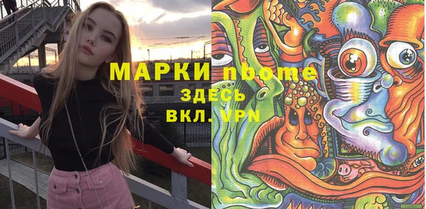 a pvp Козельск