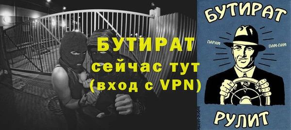 марки lsd Кодинск