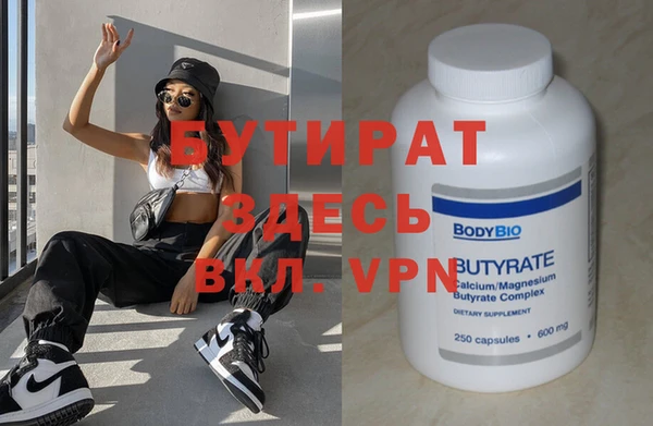 a pvp Козельск