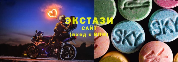 марки lsd Кодинск