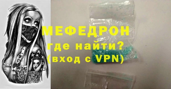 гашик Козловка