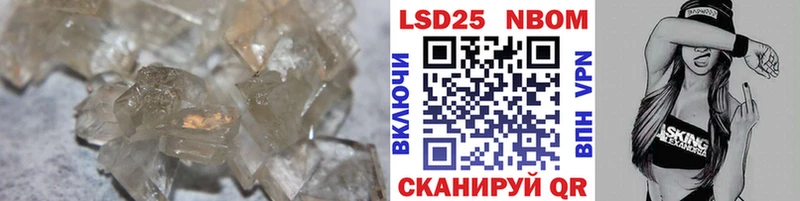 Купить где  Сергач  Лсд 25 экстази ecstasy 