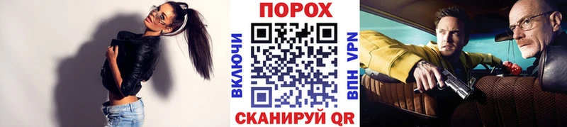 МЕТАМФЕТАМИН мет  Купить  Сергач 