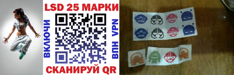 Марки NBOMe 1500мкг  Купить закладки  Сергач 